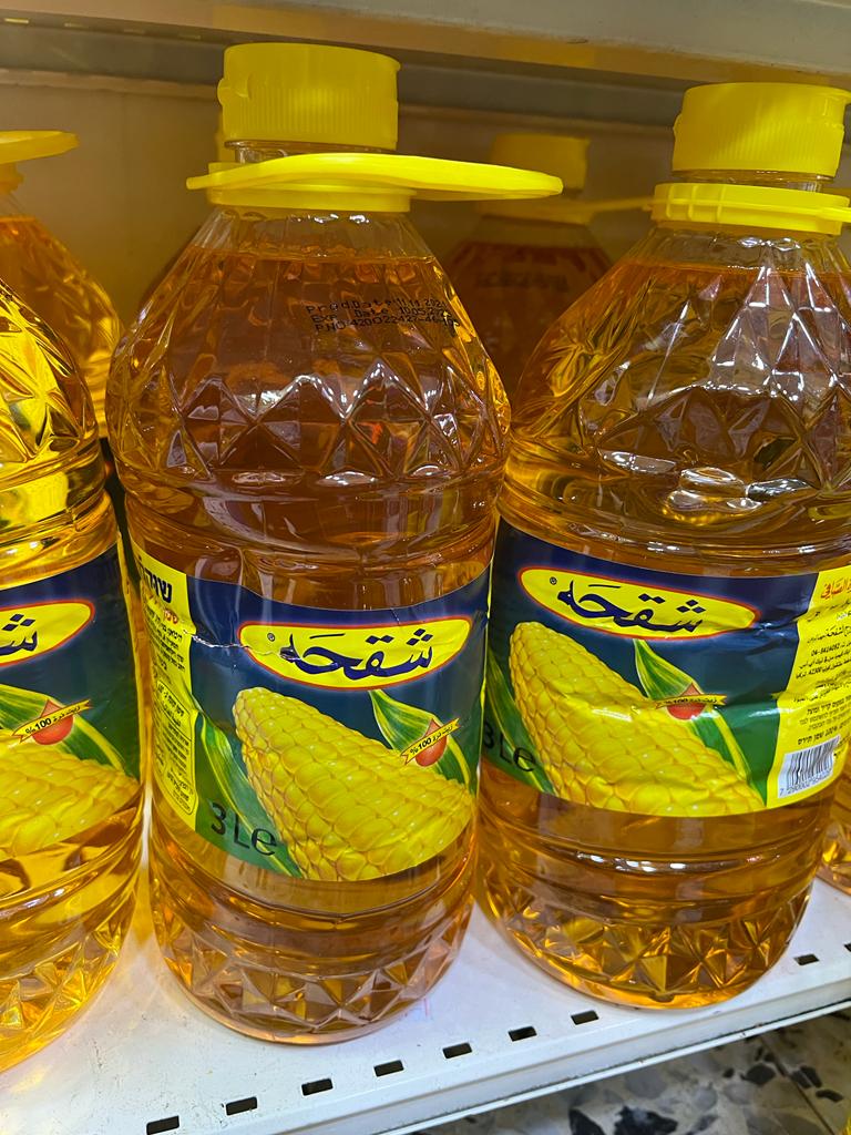 WhatsApp Image 2022-03-24 at 11.09.40 AM.jpeg